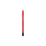 Omaricode Neva basic lip definer pencil