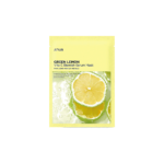 ANUA Green Lemon Vitamin C Blemish Serum Mask